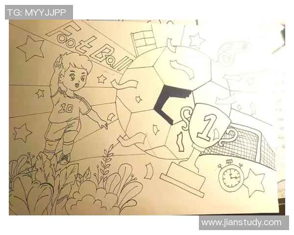 探索pea足球的魅力与发展潜力，助力青少年运动成长与团队合作精神培养